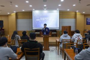  청년2부 그루터기 동계수련회