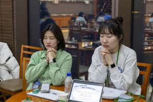  청년2부 그루터기 동계수련회