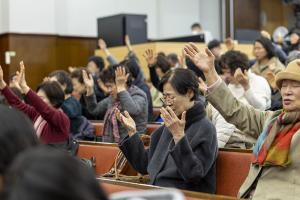 고난주간 특별성회