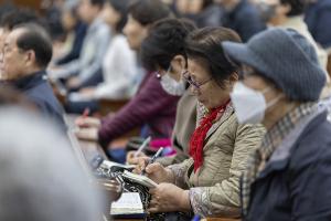  고난주간 특별성회
