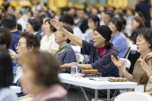 하계대성회 첫째날 개회예배
