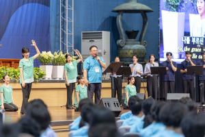  하계대성회 첫째날 개회예배