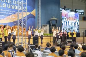  하계대성회 셋째날 강의 5