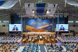  하계대성회 셋째날 평강의 날 감사예배 8권 영어판 출판 감사