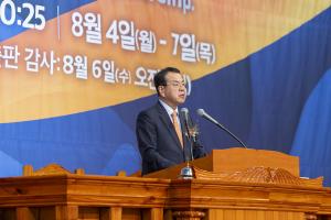  하계대성회 셋째날 평강의 날 감사예배 8권 영어판 출판 감사