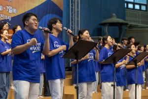  하계대성회 셋째날 구다스 2