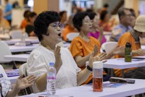  하계대성회 셋째날 구다스 2