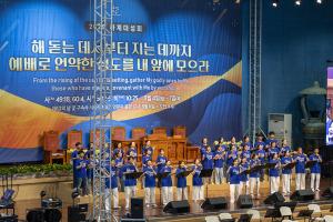  하계대성회 셋째날 구다스 2