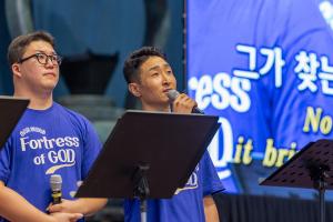  하계대성회 셋째날 구다스 2