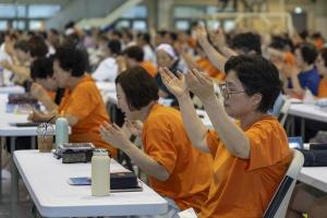  하계대성회 셋째날 구다스 2