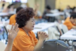  하계대성회 셋째날 구다스 2