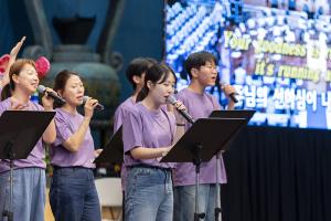  하계대성회 셋째날 해외 아카데미 수료식