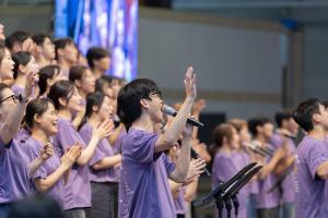  하계대성회 셋째날 해외 아카데미 수료식