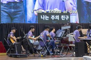  하계대성회 셋째날 해외 아카데미 수료식