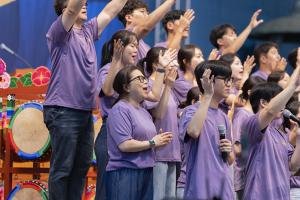  하계대성회 셋째날 해외 아카데미 수료식