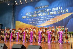  하계대성회 셋째날 해외 아카데미 수료식