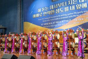  하계대성회 셋째날 해외 아카데미 수료식