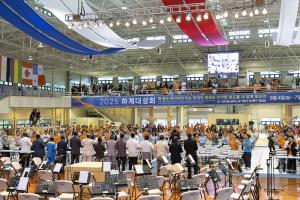  하계대성회 셋째날 해외 아카데미 수료식