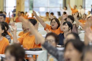  하계대성회 셋째날 해외 아카데미 수료식