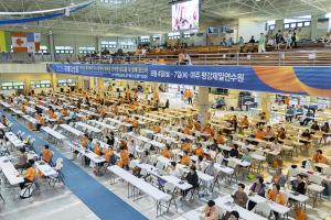  하계대성회 셋째날 해외 아카데미 수료식