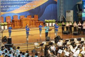  하계대성회 셋째날 수요예배