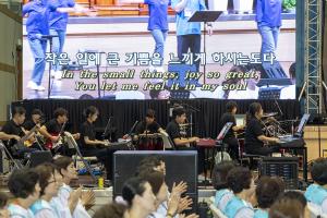  하계대성회 셋째날 수요예배