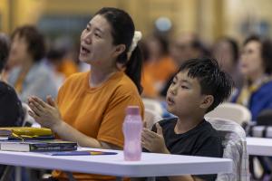  하계대성회 셋째날 수요예배