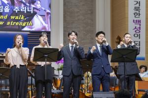  주일 2부예배