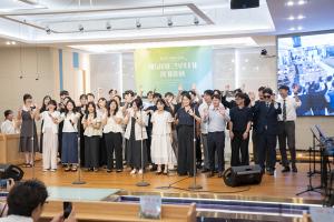  청년 2부 그루터기 선교회 제58차 정기총회