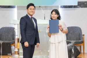  청년 2부 그루터기 선교회 제58차 정기총회