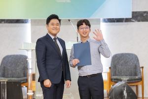  청년 2부 그루터기 선교회 제58차 정기총회