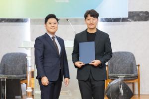  청년 2부 그루터기 선교회 제58차 정기총회