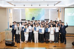  청년 2부 그루터기 선교회 제58차 정기총회