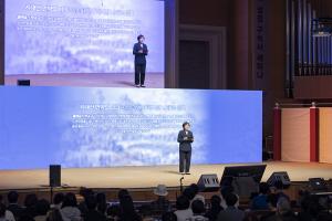  제16회 성경 구속사 세미나