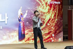  제16회 성경 구속사 세미나