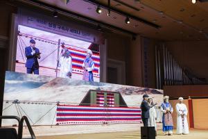  제16회 성경 구속사 세미나