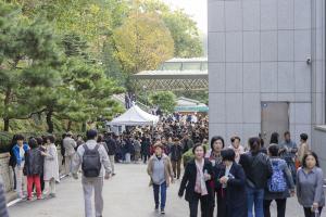  제16회 성경 구속사 세미나