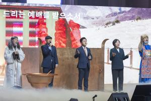  제16회 성경 구속사 세미나