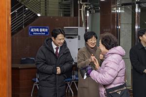  송구영신예배 