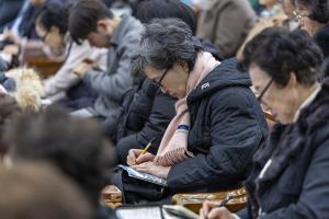  주일 2부예배