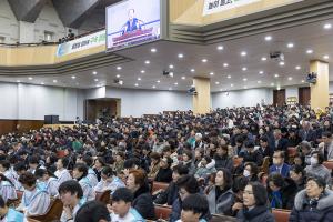  주일 2부예배